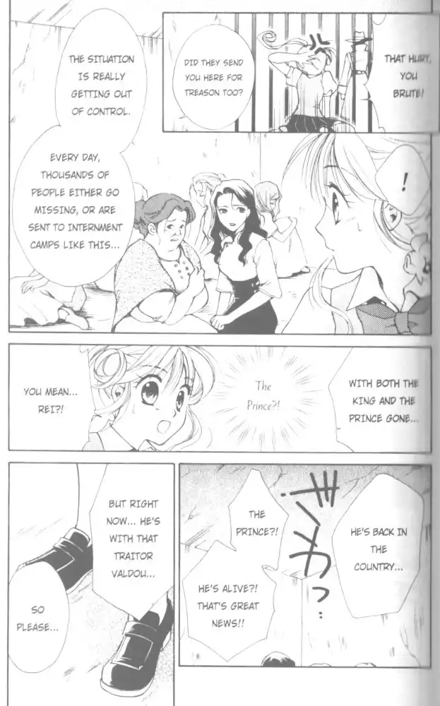 Kirara Princess Chapter 15 13